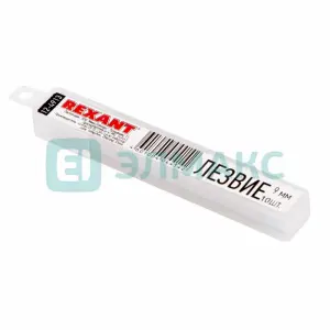 элмакс, электротехника, кабель, светотехника, elmax.pro