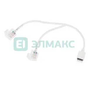 элмакс, электротехника, кабель, светотехника, elmax.pro