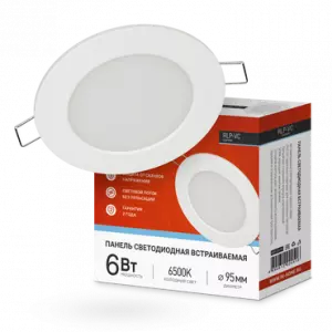 элмакс, электротехника, кабель, светотехника, elmax.pro