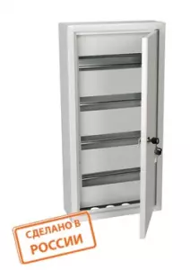 элмакс, электротехника, кабель, светотехника, elmax.pro