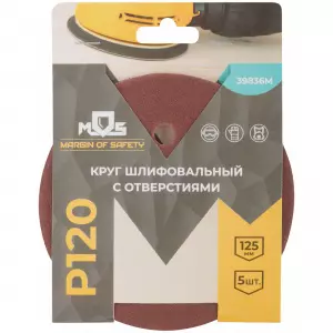 элмакс, электротехника, кабель, светотехника, elmax.pro