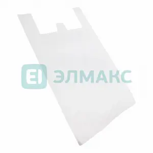 ЭЛМАКС - Пакет майка ПНД 42+20*75, 15мкм белая (100шт. /уп) элмакс, электротехника, кабель, светотехника, elmax.pro