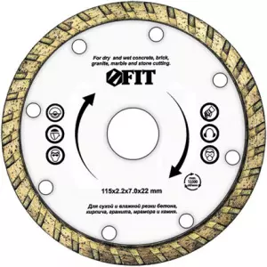 элмакс, электротехника, кабель, светотехника, elmax.pro