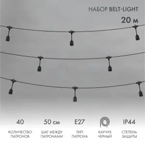 элмакс, электротехника, кабель, светотехника, elmax.pro