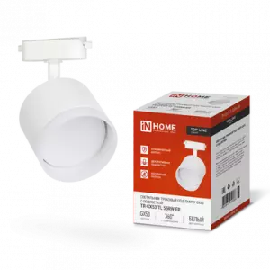 ЭЛМАКС - Светильник трековый под лампу с подсветкой TR-GX53-TL 55RW-ER GX53 белый серии TOP-LINE IN HOME элмакс, электротехника, кабель, светотехника, elmax.pro