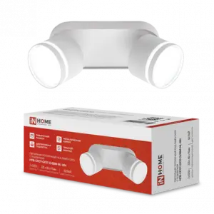 элмакс, электротехника, кабель, светотехника, elmax.pro