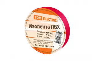 элмакс, электротехника, кабель, светотехника, elmax.pro