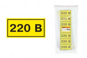 ЭЛМАКС - Символ "220В" 35х100мм TDM элмакс, электротехника, кабель, светотехника, elmax.pro