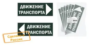 элмакс, электротехника, кабель, светотехника, elmax.pro