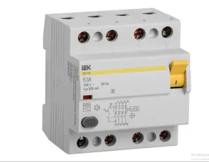 элмакс, электротехника, кабель, светотехника, elmax.pro