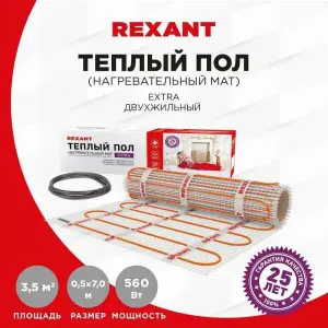элмакс, электротехника, кабель, светотехника, elmax.pro