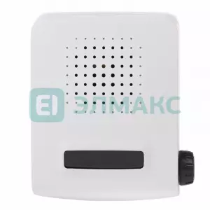 элмакс, электротехника, кабель, светотехника, elmax.pro