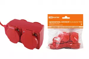 ЭЛМАКС - Удлинитель силовой Уз16-02/02 TDM (с крышками IP44, 4 места/10м КГ3х1,5) элмакс, электротехника, кабель, светотехника, elmax.pro
