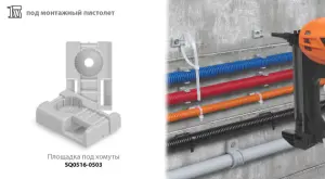 элмакс, электротехника, кабель, светотехника, elmax.pro