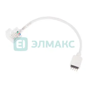 элмакс, электротехника, кабель, светотехника, elmax.pro