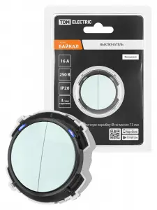 элмакс, электротехника, кабель, светотехника, elmax.pro