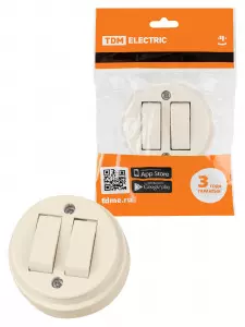 элмакс, электротехника, кабель, светотехника, elmax.pro