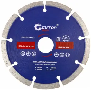 элмакс, электротехника, кабель, светотехника, elmax.pro