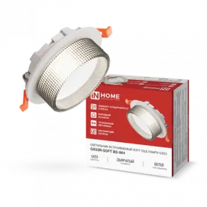 элмакс, электротехника, кабель, светотехника, elmax.pro