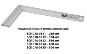 элмакс, электротехника, кабель, светотехника, elmax.pro