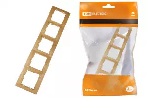 элмакс, электротехника, кабель, светотехника, elmax.pro