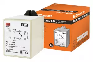 элмакс, электротехника, кабель, светотехника, elmax.pro