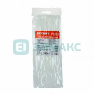 Стяжкa нейлоновая 200 x 2,5 мм, белая (упак. 100 шт) REXANT