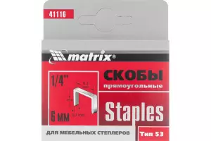 Скобы Matrix 41116 размером 6 х 11,3 х 1 мм, тип 53, 1000 шт. в упаковке