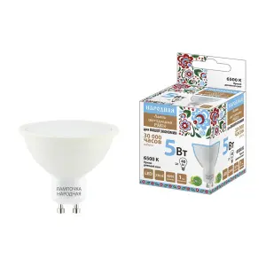 элмакс, электротехника, кабель, светотехника, elmax.pro