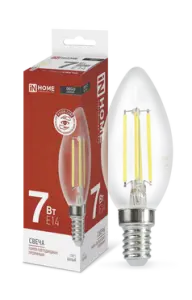 элмакс, электротехника, кабель, светотехника, elmax.pro