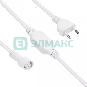 элмакс, электротехника, кабель, светотехника, elmax.pro