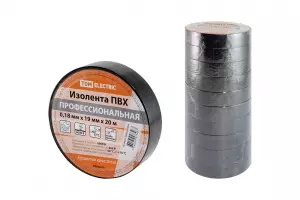 элмакс, электротехника, кабель, светотехника, elmax.pro