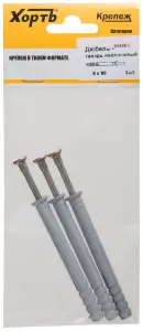 элмакс, электротехника, кабель, светотехника, elmax.pro