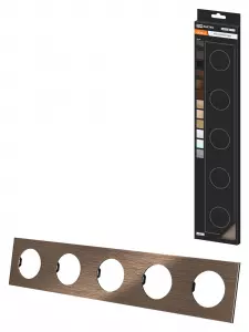 элмакс, электротехника, кабель, светотехника, elmax.pro