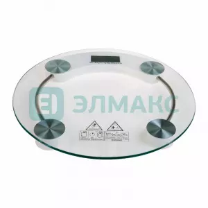 элмакс, электротехника, кабель, светотехника, elmax.pro