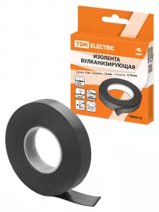 элмакс, электротехника, кабель, светотехника, elmax.pro