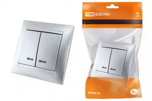 элмакс, электротехника, кабель, светотехника, elmax.pro