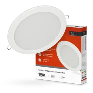 элмакс, электротехника, кабель, светотехника, elmax.pro