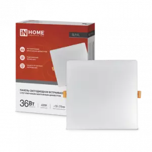 элмакс, электротехника, кабель, светотехника, elmax.pro