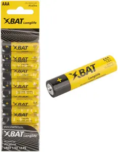 элмакс, электротехника, кабель, светотехника, elmax.pro