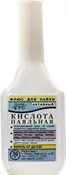 ЭЛМАКС - Кислота паяльная 20 мл. элмакс, электротехника, кабель, светотехника, elmax.pro