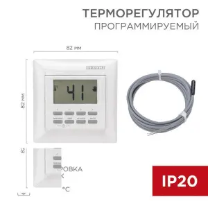 элмакс, электротехника, кабель, светотехника, elmax.pro