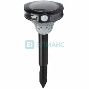 элмакс, электротехника, кабель, светотехника, elmax.pro