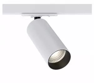 Трековый светильник Focus Led Unity 4000K 12Вт 50° Dim Triac