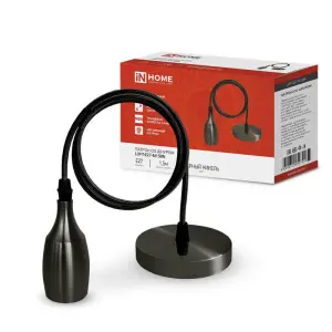 элмакс, электротехника, кабель, светотехника, elmax.pro