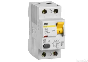 элмакс, электротехника, кабель, светотехника, elmax.pro