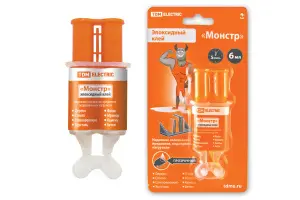 элмакс, электротехника, кабель, светотехника, elmax.pro