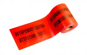 ЛСЭ-750 Лента сигнальная предупредительная 750мм 100м "Осторожно! Кабель!" красная (100 м/уп) Промру