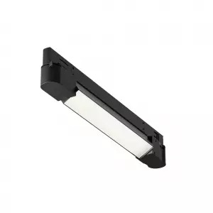 Трековый светильник Basis Trinity 4000K 10Вт 120°