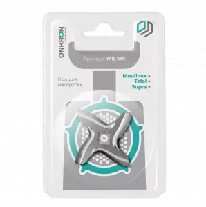 элмакс, электротехника, кабель, светотехника, elmax.pro